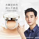 乐乐彩妆护肤品店