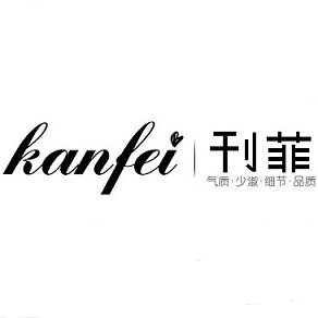 刊之菲生活馆