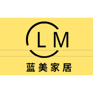 蓝美家居的LOGO