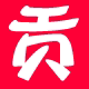 怡贡旗舰店