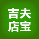吉夫宝品牌店的LOGO