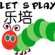 乐培益智早教玩具的LOGO