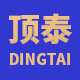 顶泰创意时空