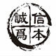 华浩企业店