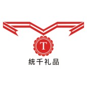统千礼品企业店
