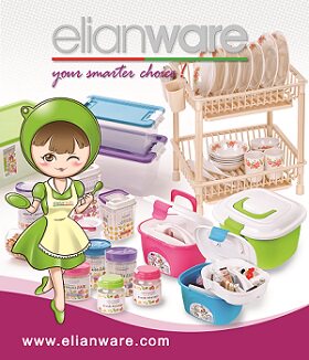 elianware 伊恋汇家居生活馆