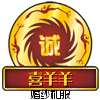 喜羊羊影楼主题服装