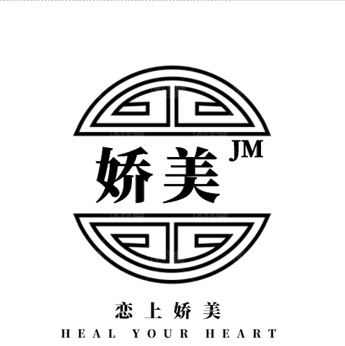 世纪天缘毛线