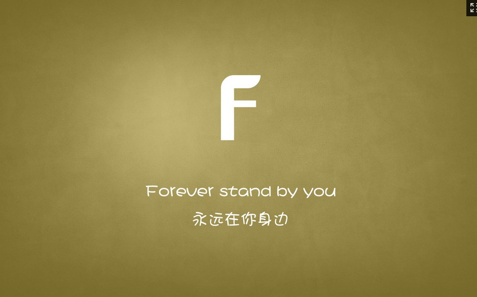 佰草仟药康源阁