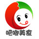 四川特产美食工厂店的LOGO