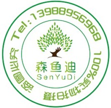 森鱼迪五金机电城的LOGO