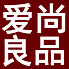 爱尚良品馆