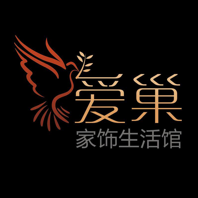 爱巢家饰生活馆