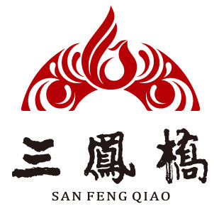 无锡名优特产的LOGO