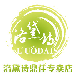 洛黛诗鼎佳专卖店