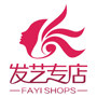 发艺专店