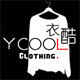 ycool衣酷代购的LOGO