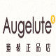 Augelute童装正品店