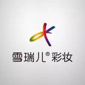 时尚彩妆商行