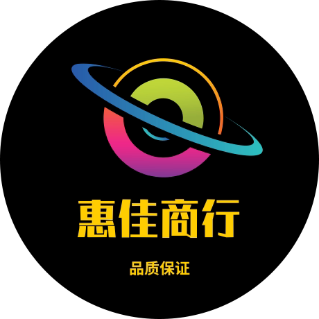 惠佳百货商行的LOGO