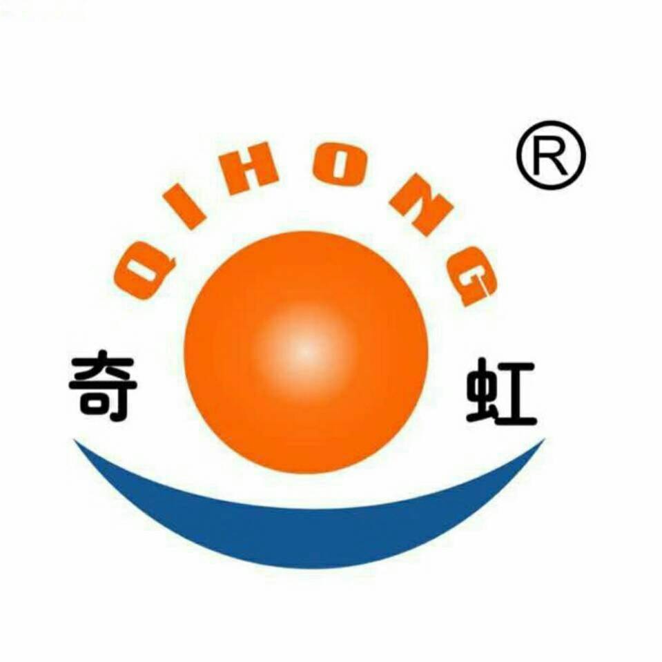 浙江奇虹阀门有限公司的LOGO