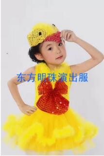 东方明珠演出服