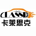 卡莱思克汽车用品有限公司的LOGO