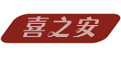 喜之安明正专卖店的LOGO