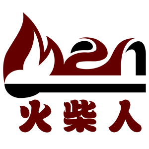 火柴人双肩包