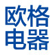 欧格电器批发城