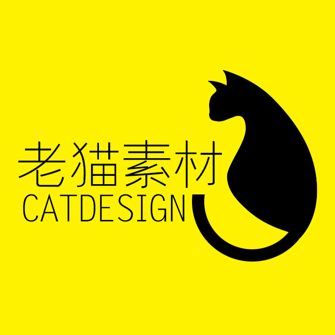 老猫素材