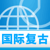 福建省安溪特雷西工艺品有限公司