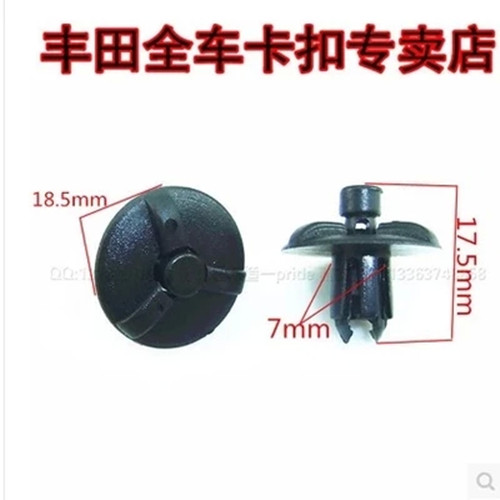 超媛汽配