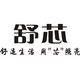 LED灯具灯饰配件的LOGO