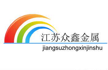 兴化市众鑫不锈钢制品厂