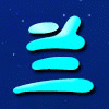 兰水精净水之家