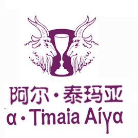 阿尔泰玛亚旗舰店的LOGO