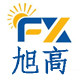 旭高教育的LOGO