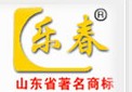 昌邑宾馆老面大饽饽的LOGO