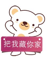 美国物品