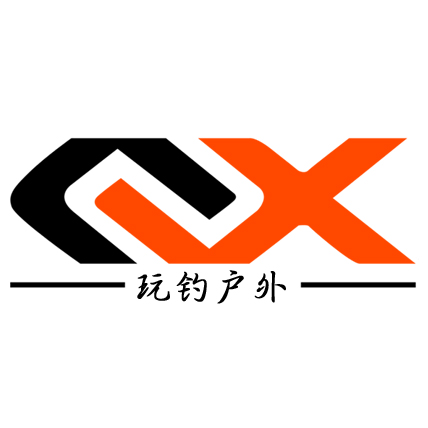 玩钓户外用品