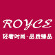 罗伊斯ROYCE包包配饰