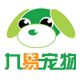九易宠物用品专营店的LOGO