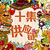十集美食的LOGO