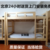 嘉玮家具