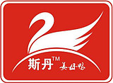 斯丹姜母鸭泉州总店