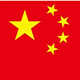 诚品印染