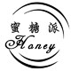 蜜糖派 潮流饰品