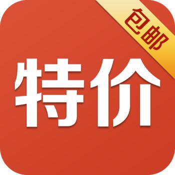 威青数码科技