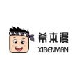 希本漫旗舰店